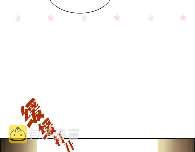 第31话 条件10