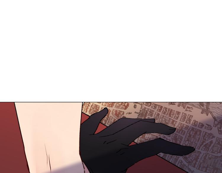 第16话 新娘的行踪！97