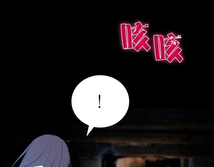 第9话 重要的人70