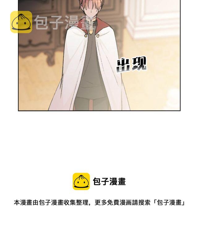 第43话 解围54