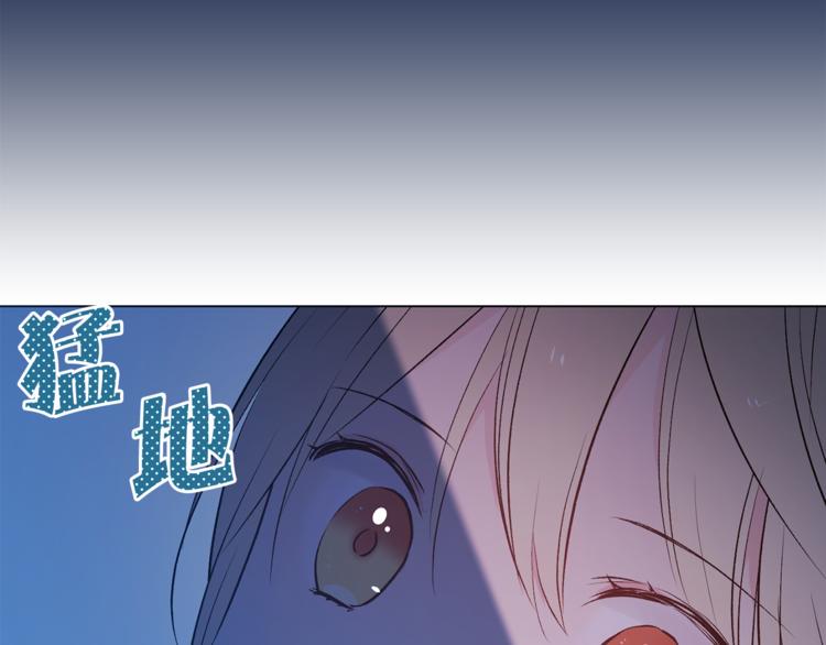 第27话 夜袭寝宫？28