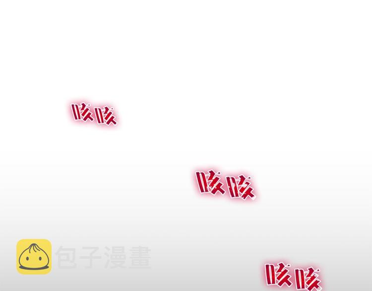 第9话 重要的人68