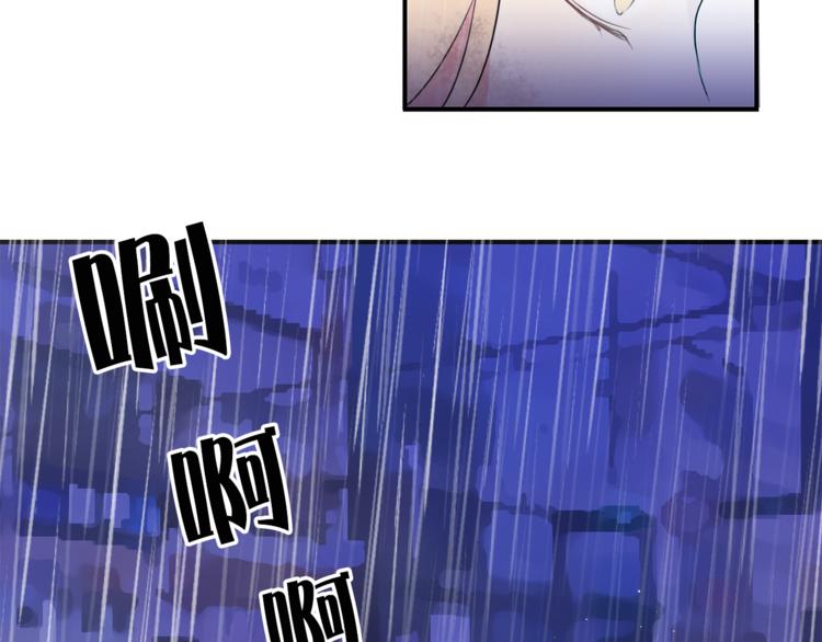 第3话 穿越到猫王国！64