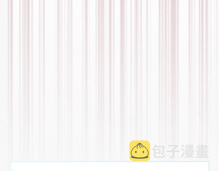 第11话 被熊追杀？！38