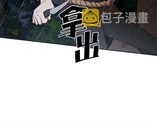 第10话 牺牲自己78