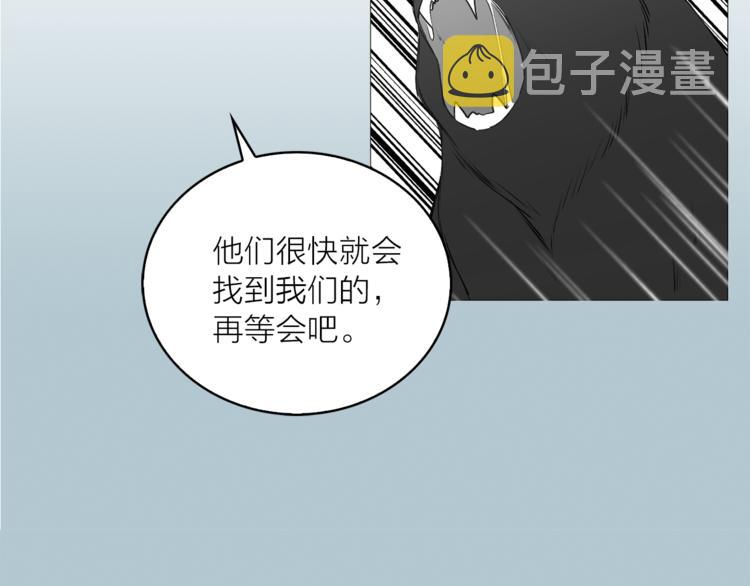 第12话 新娘的传言65