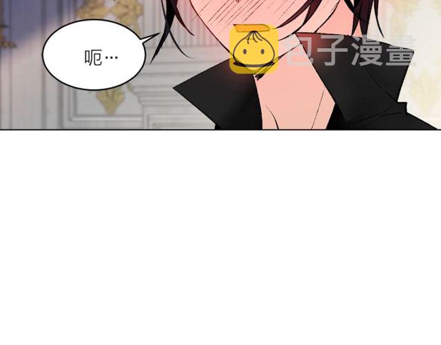 第43话 解围14