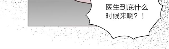 第二季第2话 被诬陷？52