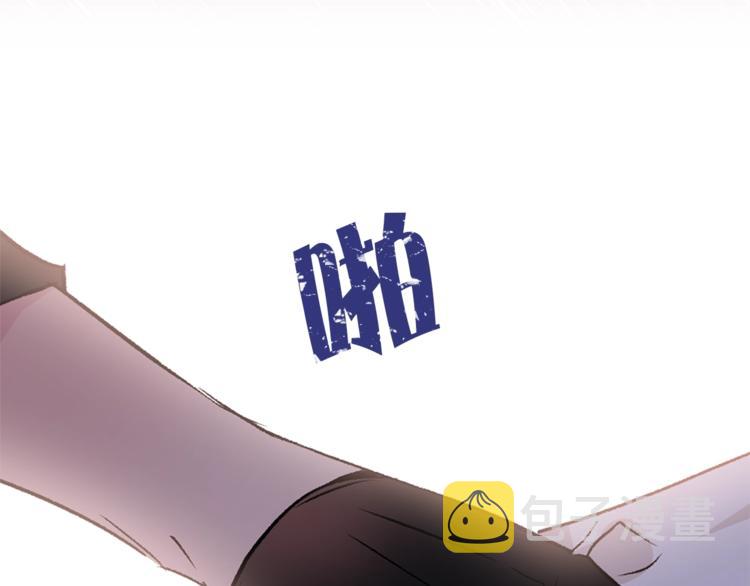 第32话 迷路了…109