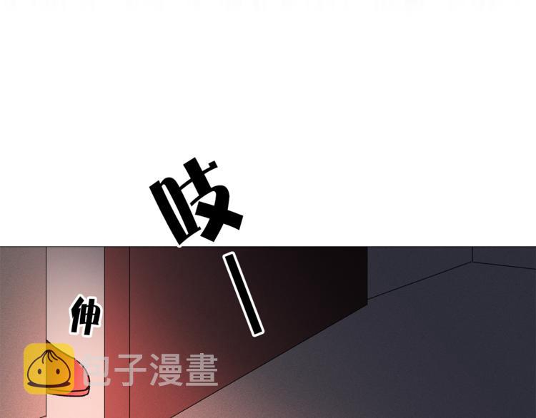 第5话 逃离皇宫10