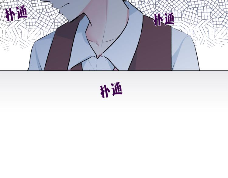 第18话 出卖？106