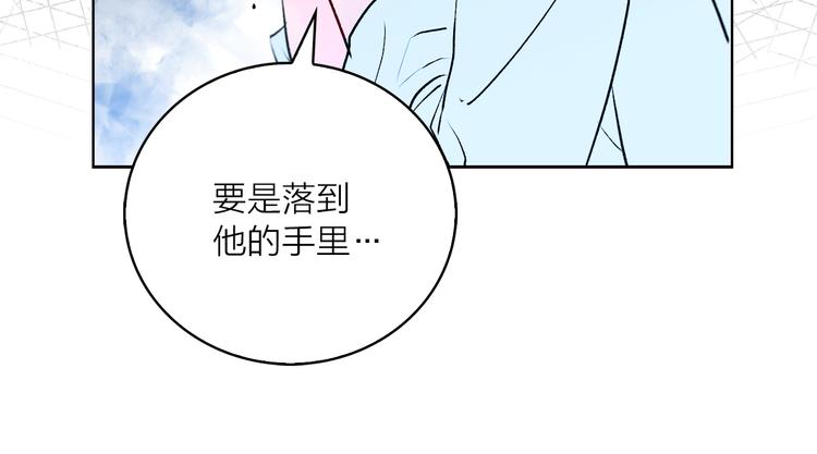 第8话 一级犯人的画像59