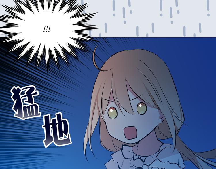 第25话 人间不值得29