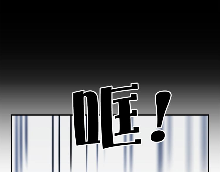 第3话 穿越到猫王国！30