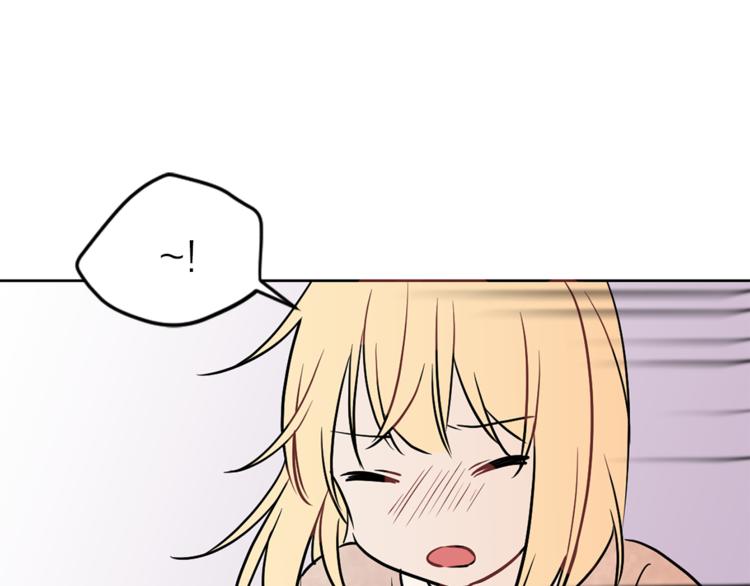 第4话 猫王子的犯人？8