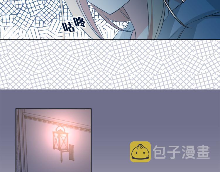 第29话 猫王子的秘密42