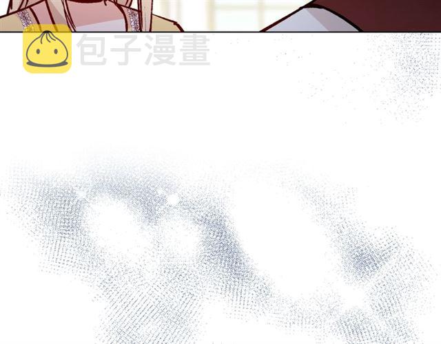 第一季完结篇 花园茶会7