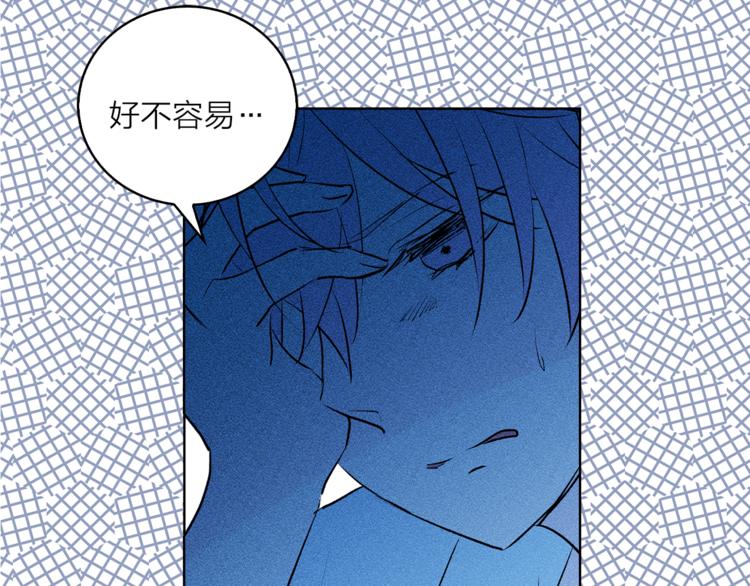 第8话 一级犯人的画像28