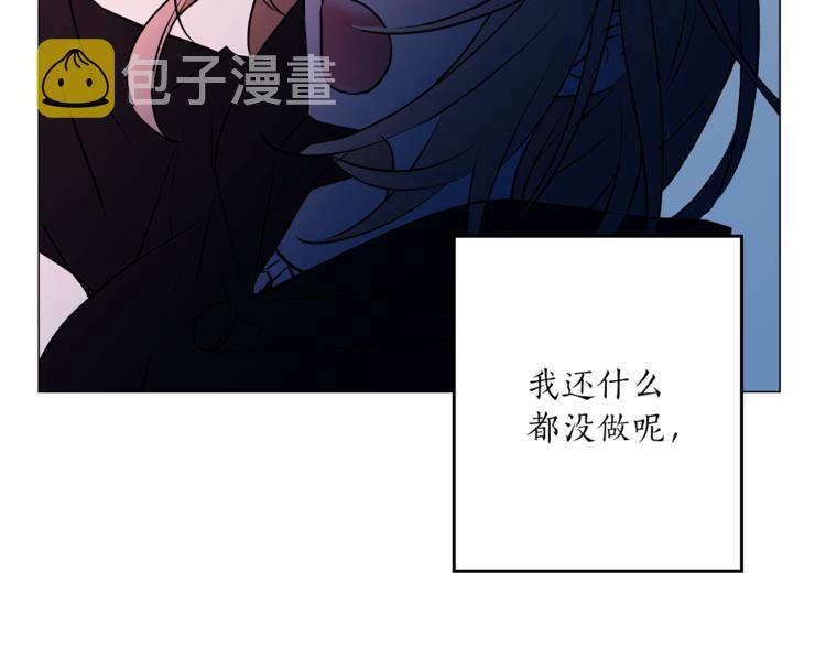 第11话 被熊追杀？！107