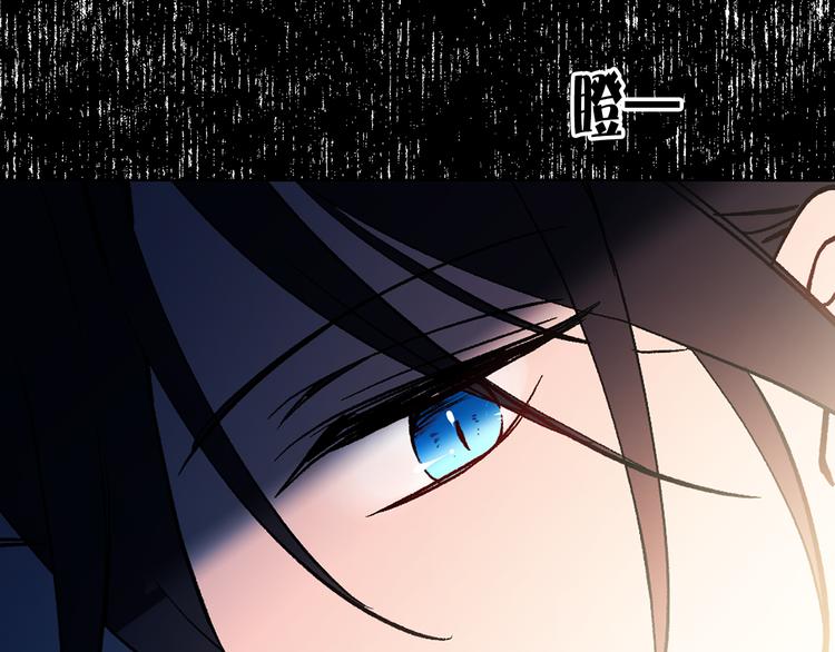 第23话 往日婚约？60
