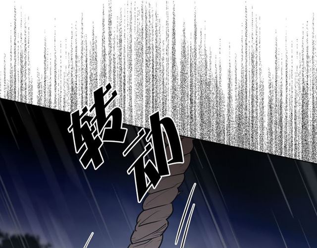 第10话 牺牲自己55