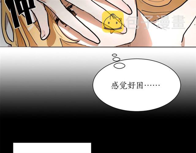 第8话 赌约30