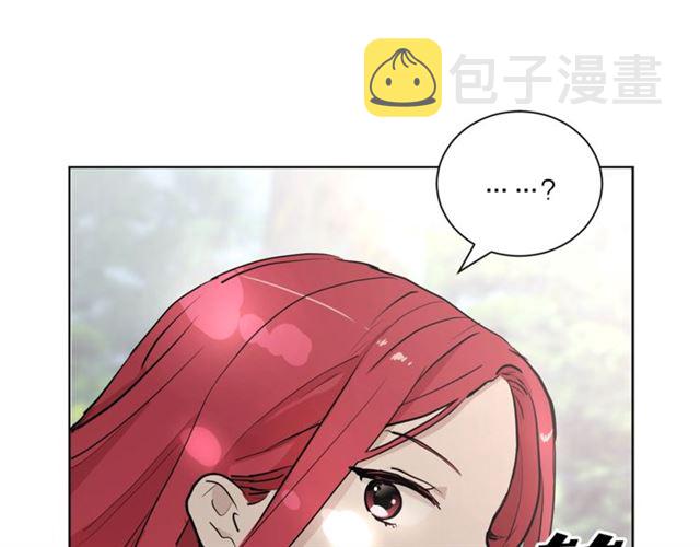 第5话 你是我的朋友吗？5