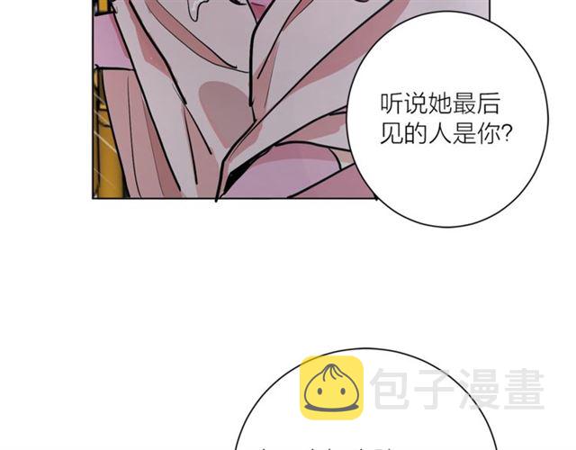 第8话 赌约66