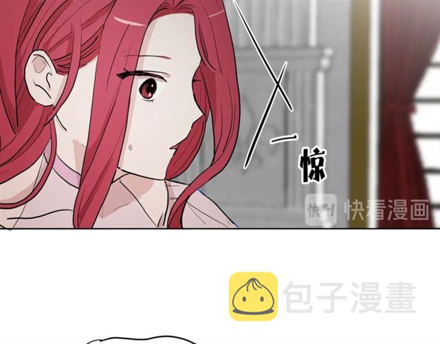 第二季第3话 自证清白26