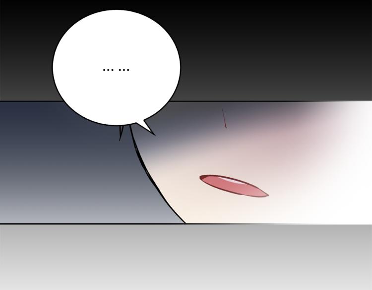 第5话 逃离皇宫88