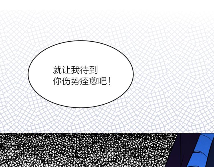 第15话 进城的计策106