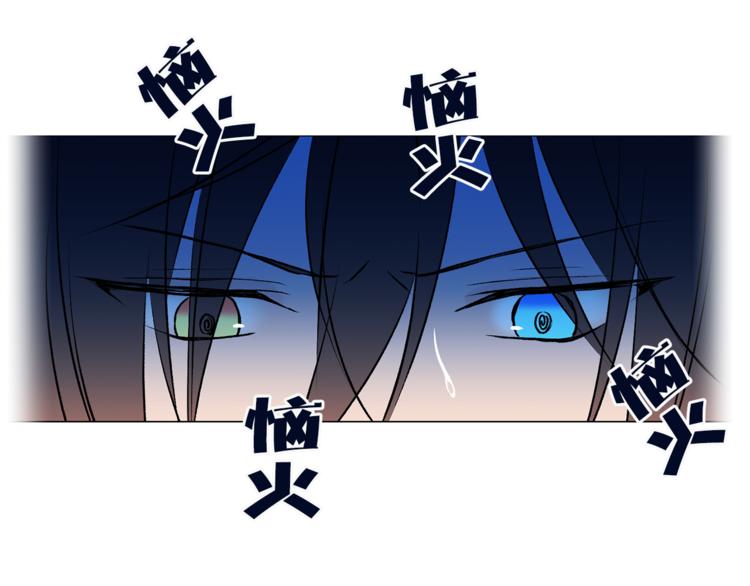 第13话 可恶的猫咪！102