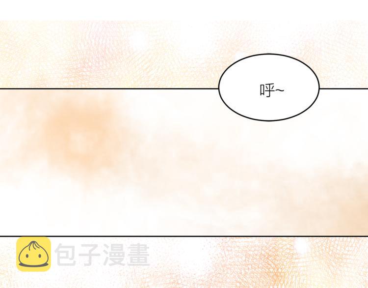 第27话 夜袭寝宫？3