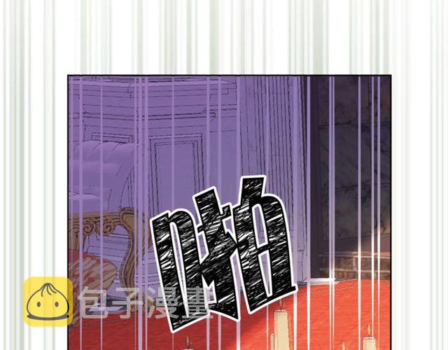 第43话 解围7