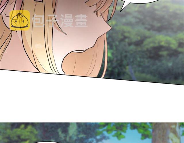 第5话 你是我的朋友吗？56