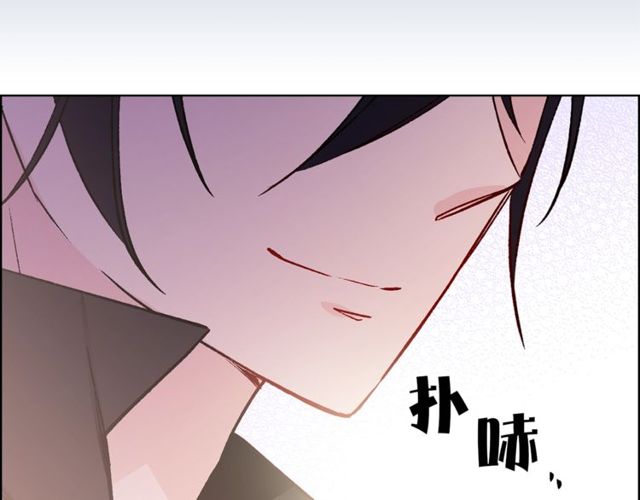第44话 听您指挥！90