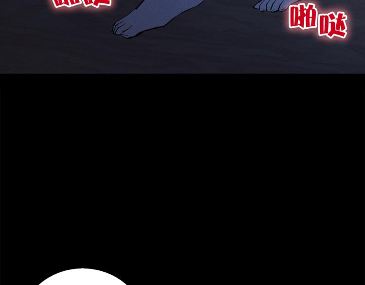 第9话 重要的人73