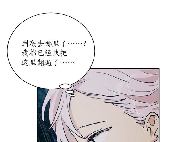 第9话 死也要找到你49