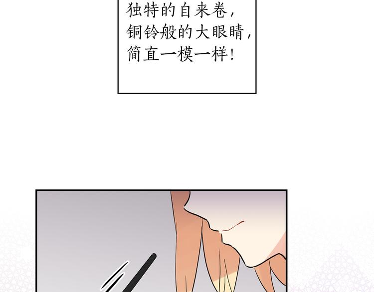 第1+2话 你好小猫咪91
