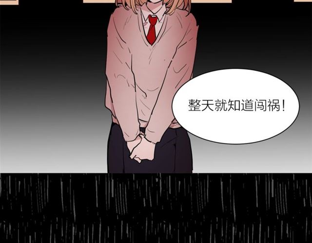 第二季第2话 被诬陷？64