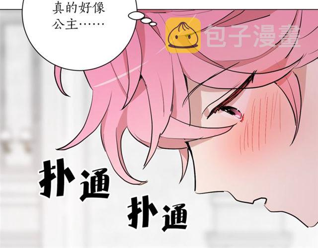 第二季第2话 被诬陷？17