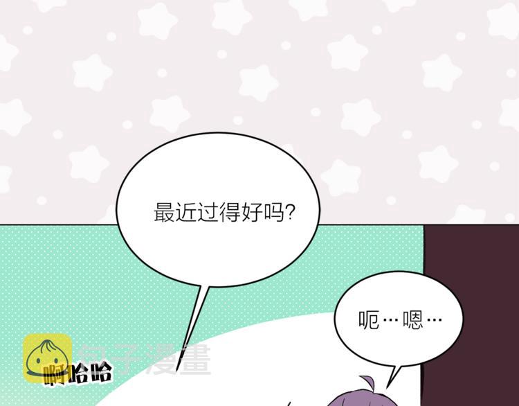第23话 往日婚约？6