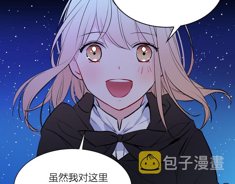 第9话 重要的人36