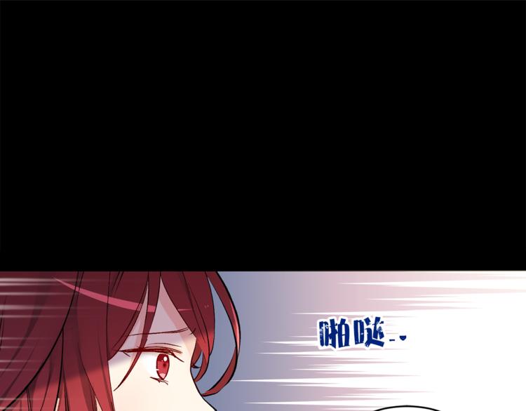 第23话 往日婚约？48