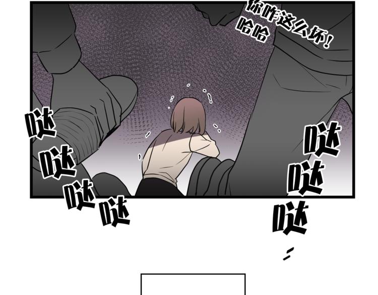 第1+2话 你好小猫咪16
