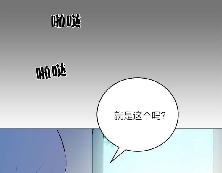 第7话 回到鼠村64