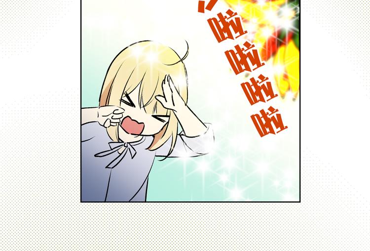 第10话 重寻猫王子19