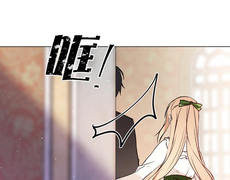 第32话 迷路了…105