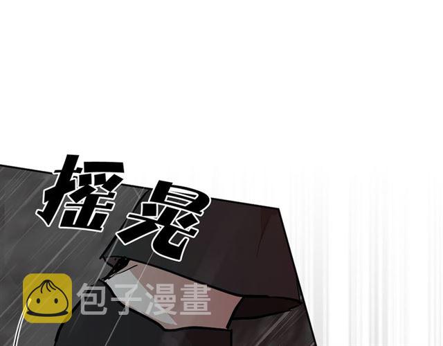 第10话 牺牲自己23
