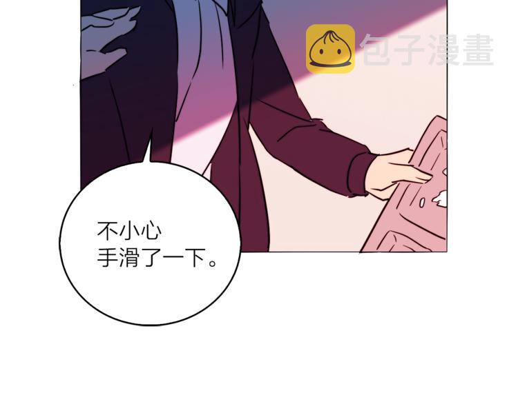 第3话 穿越到猫王国！45